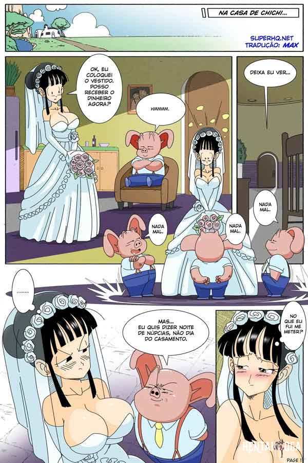 Chi-Chi se vende pro Oolong (BR) - Brasil Special - Galeria Hentai - Image 1