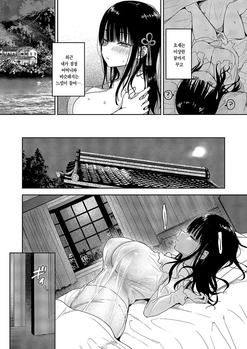 Image #12