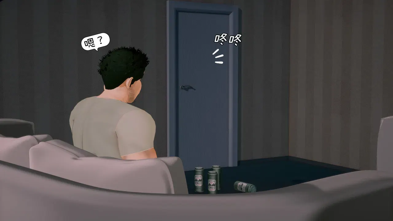 Image #10