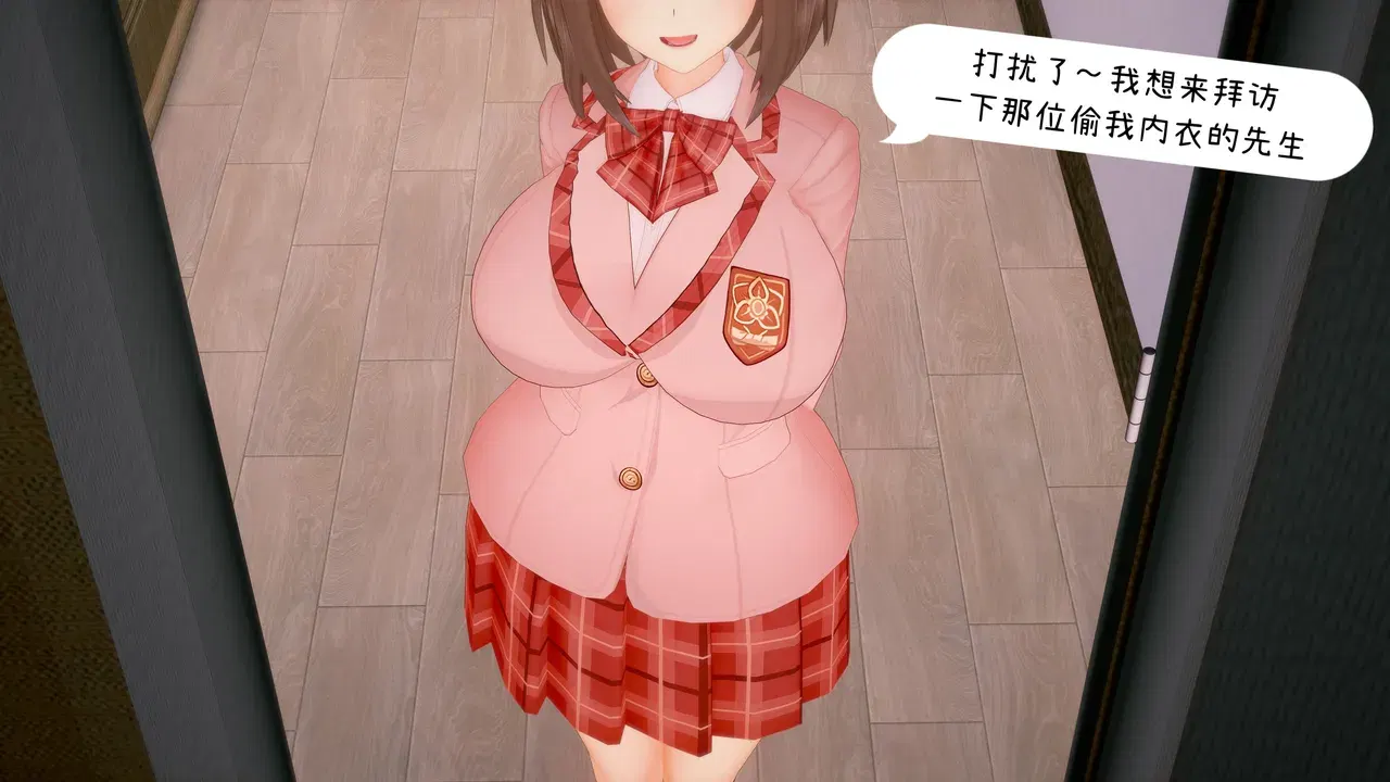 Image #12