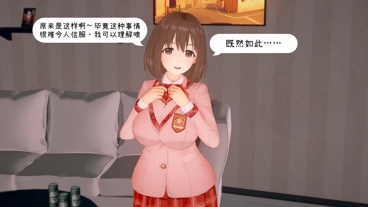 Image #20