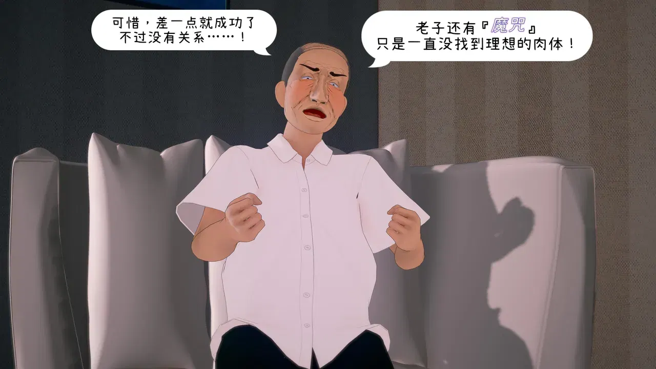Image #7
