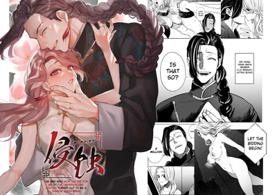 The one who won the bid for me at the underground auction turned out to be a Chinese mafia boss - Hentai Gallery