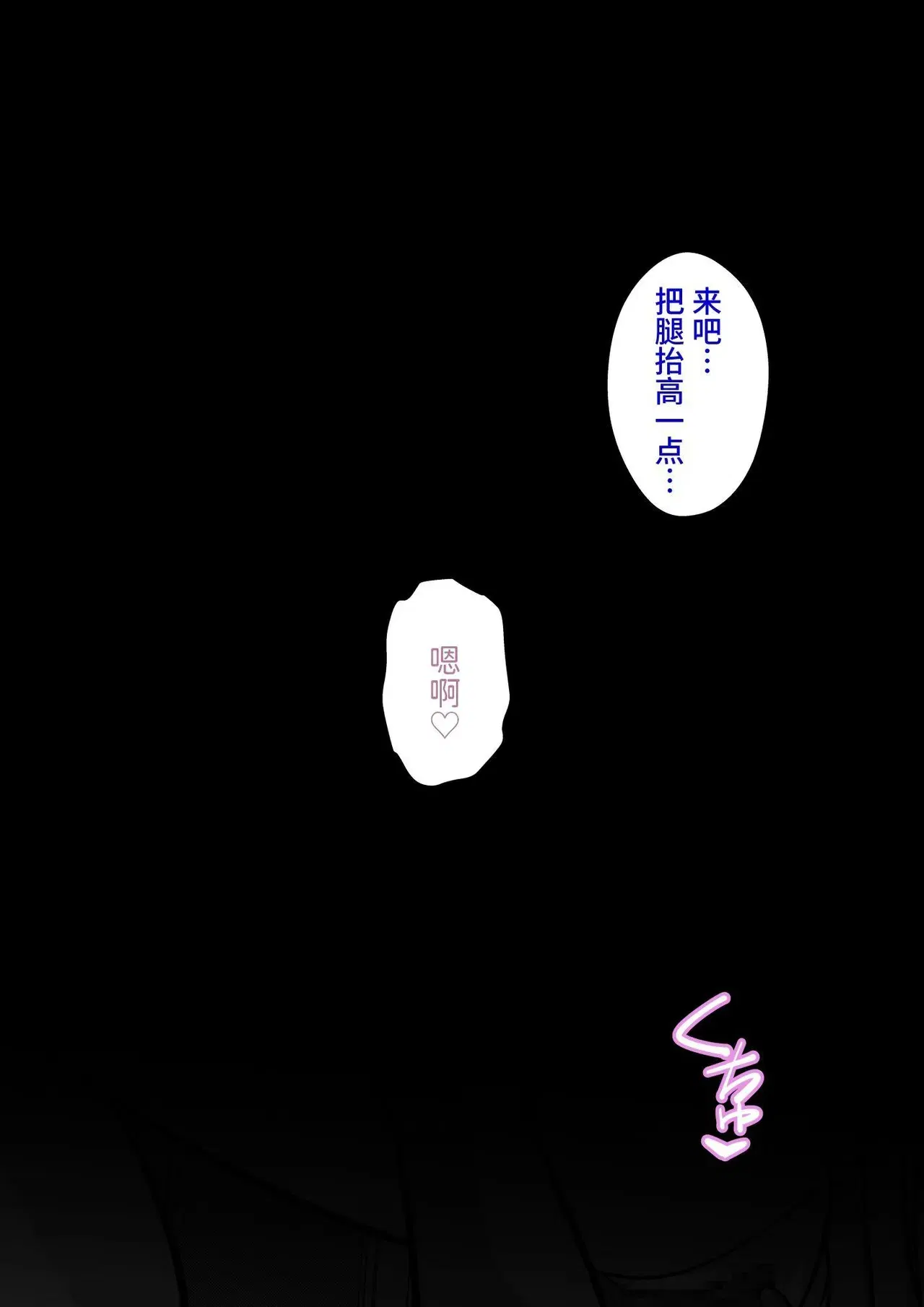 Image #101