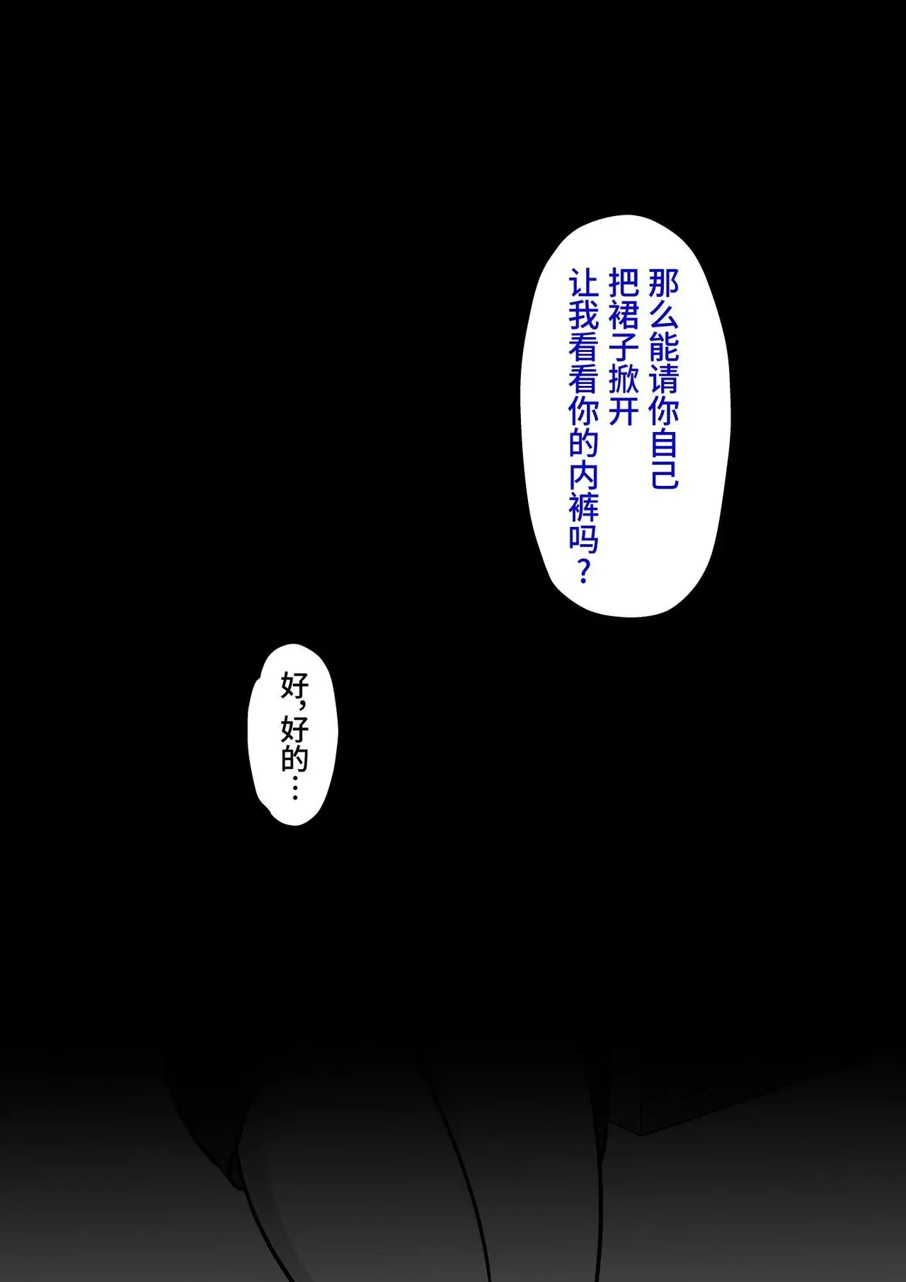 Image #119