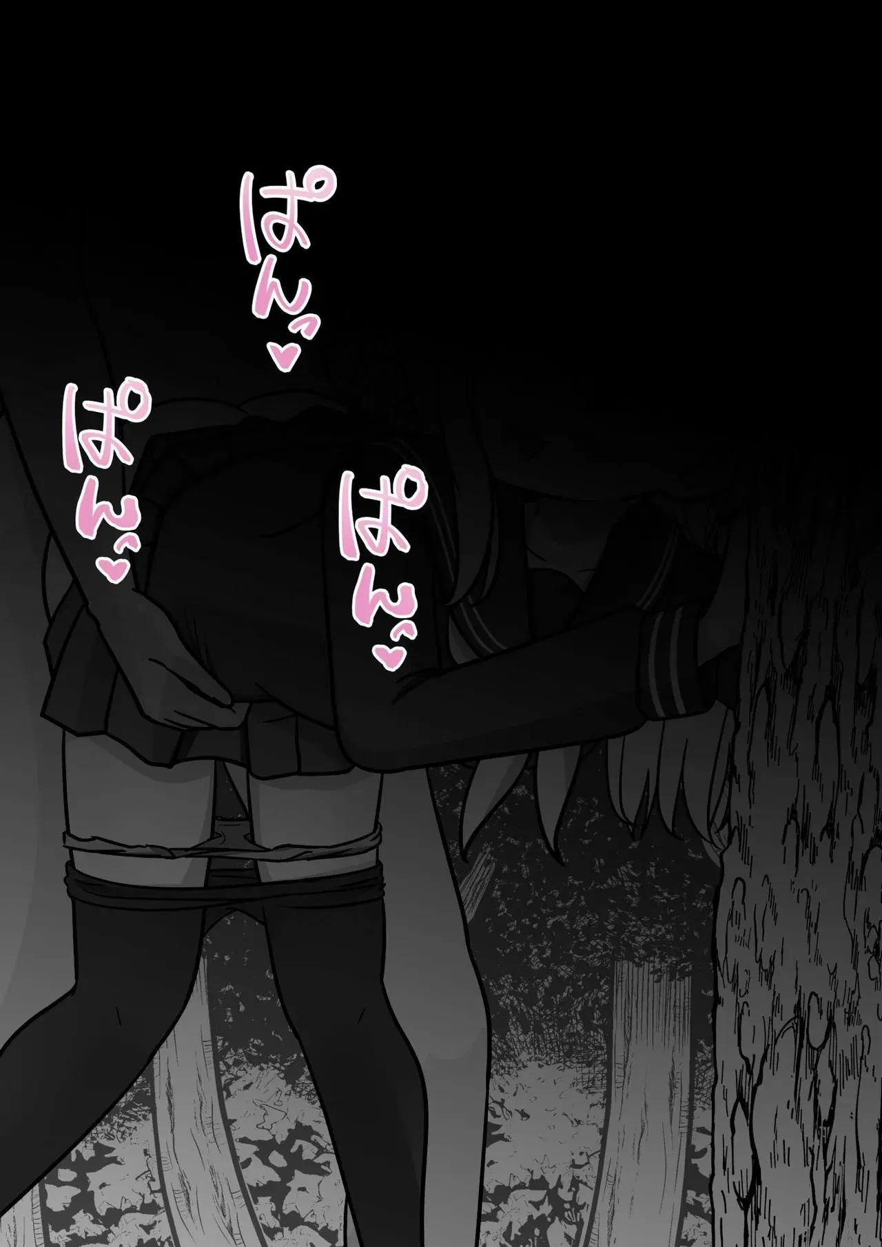 Image #13
