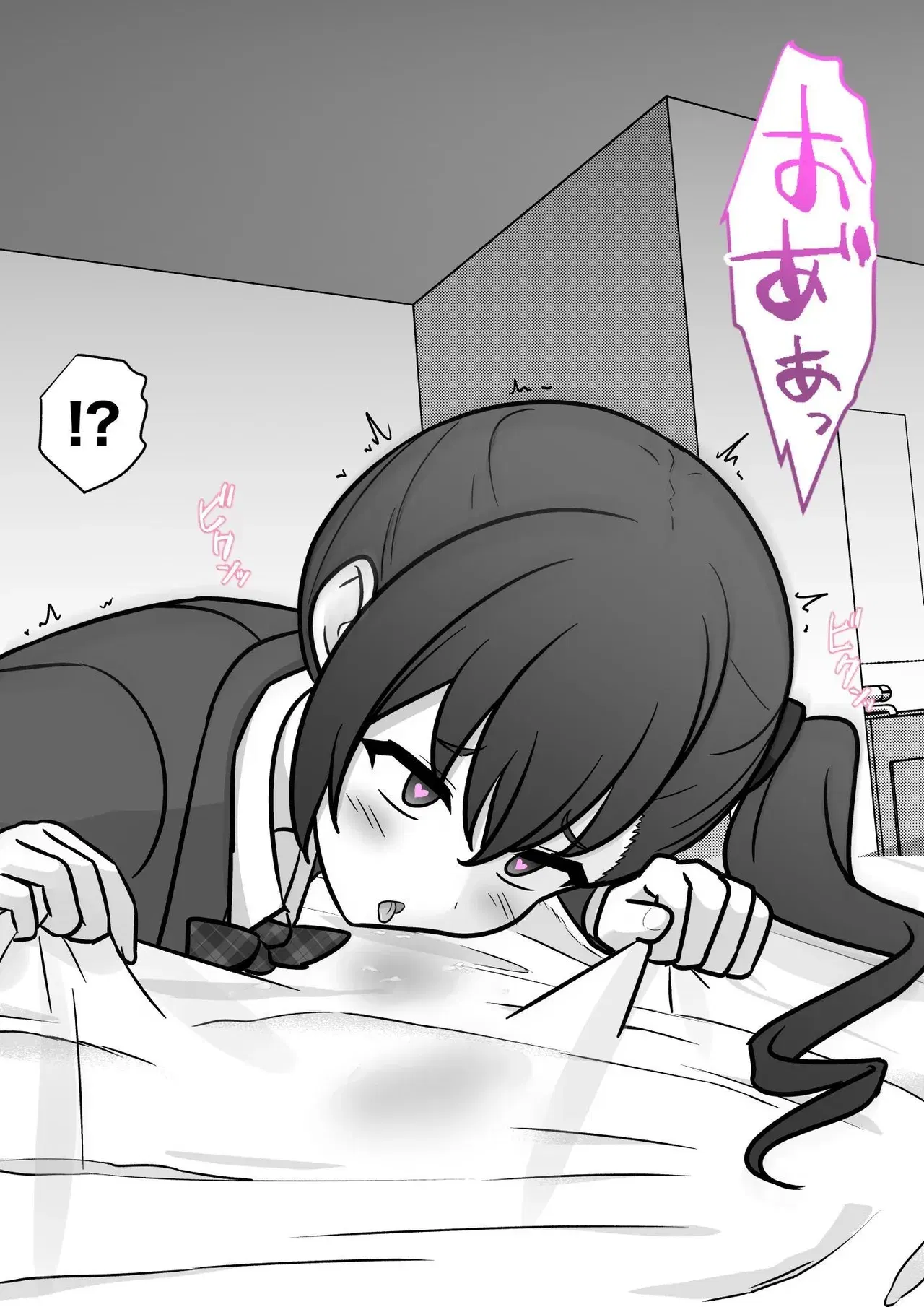 Image #147