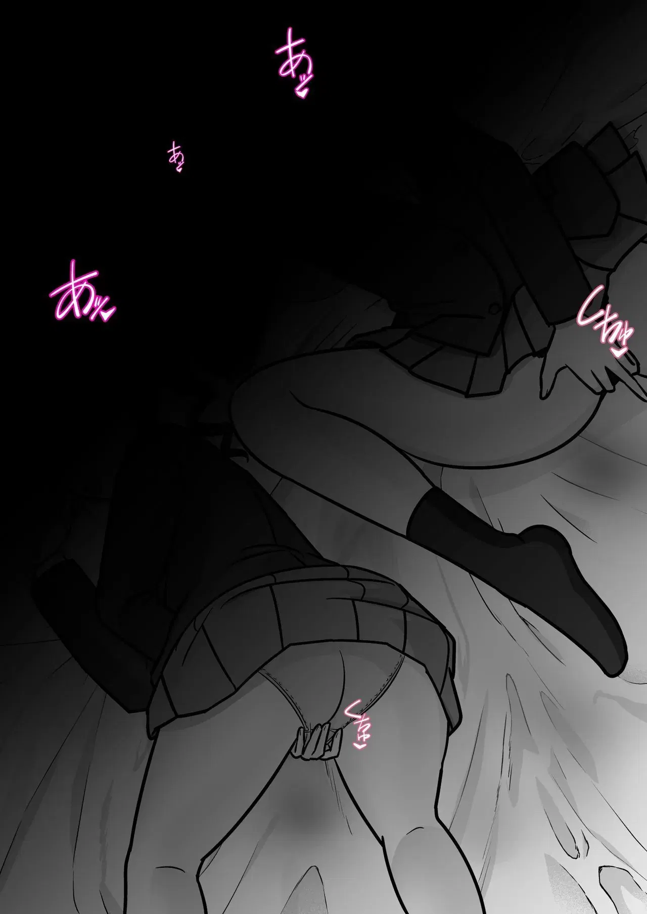 Image #149