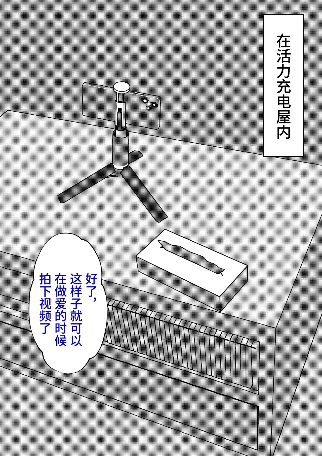 Image #155