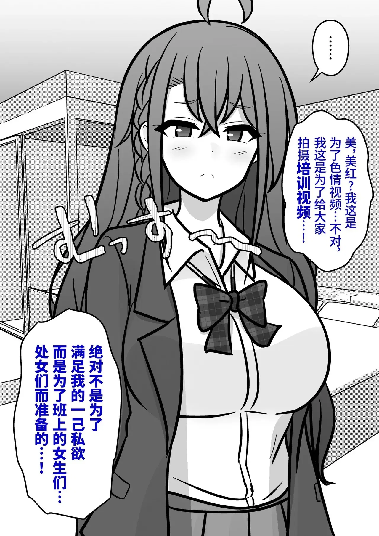 Image #156