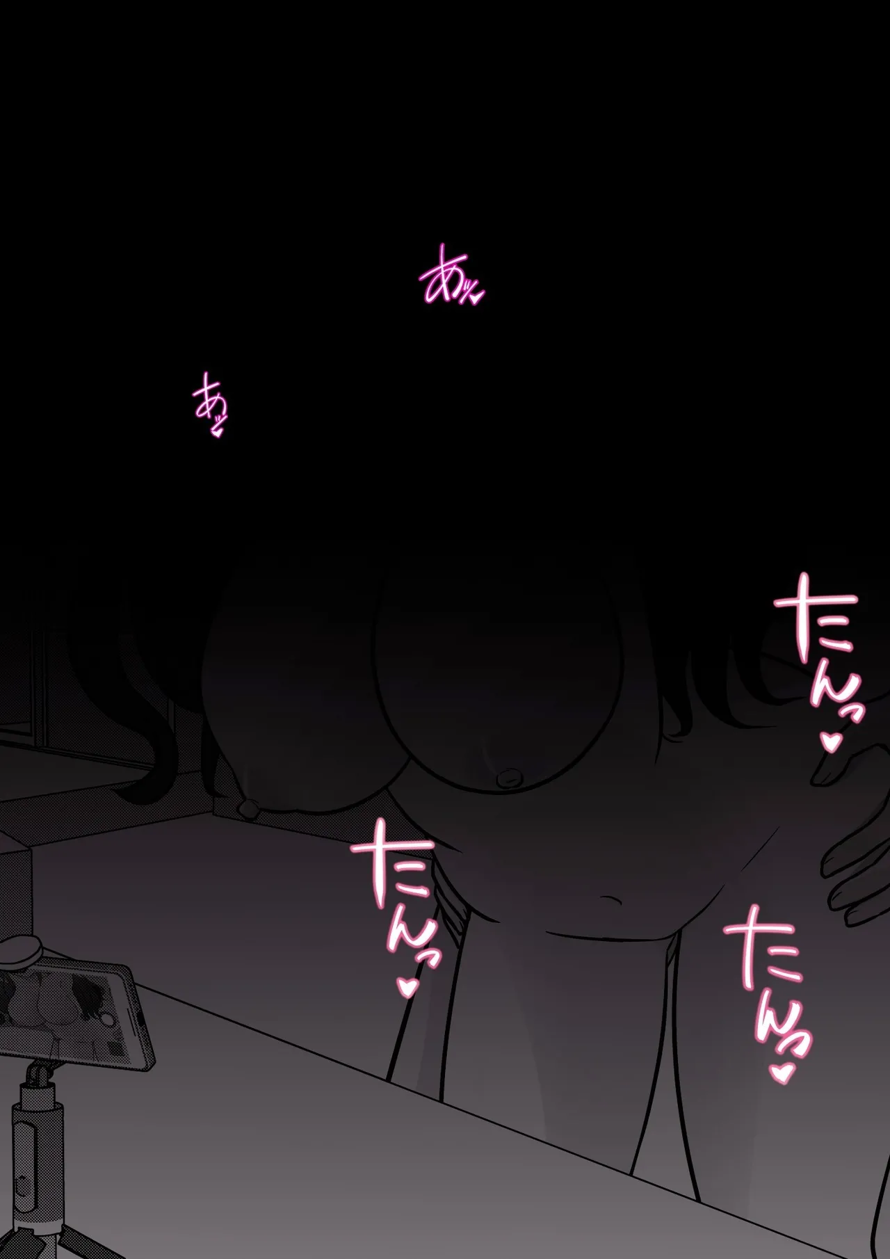 Image #159