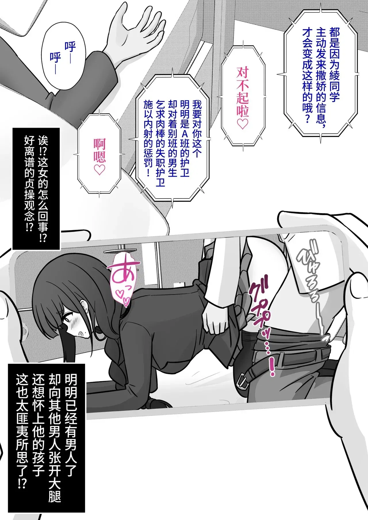 Image #206