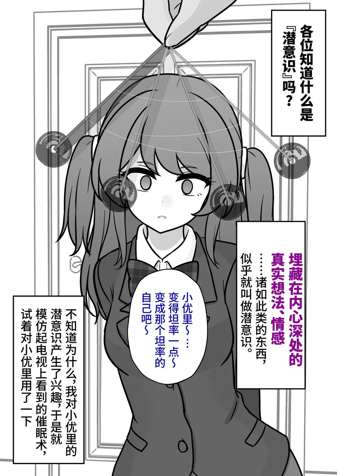 Image #20