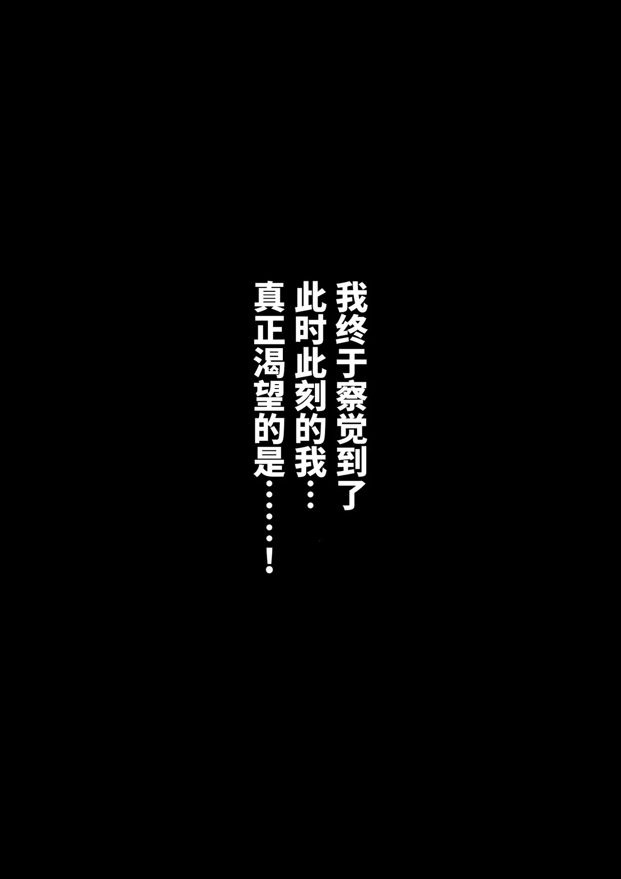 Image #276