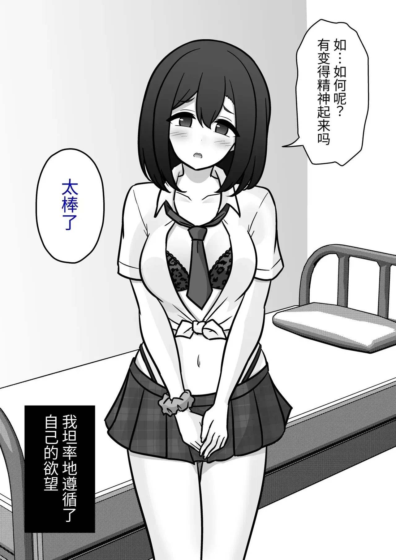 Image #285