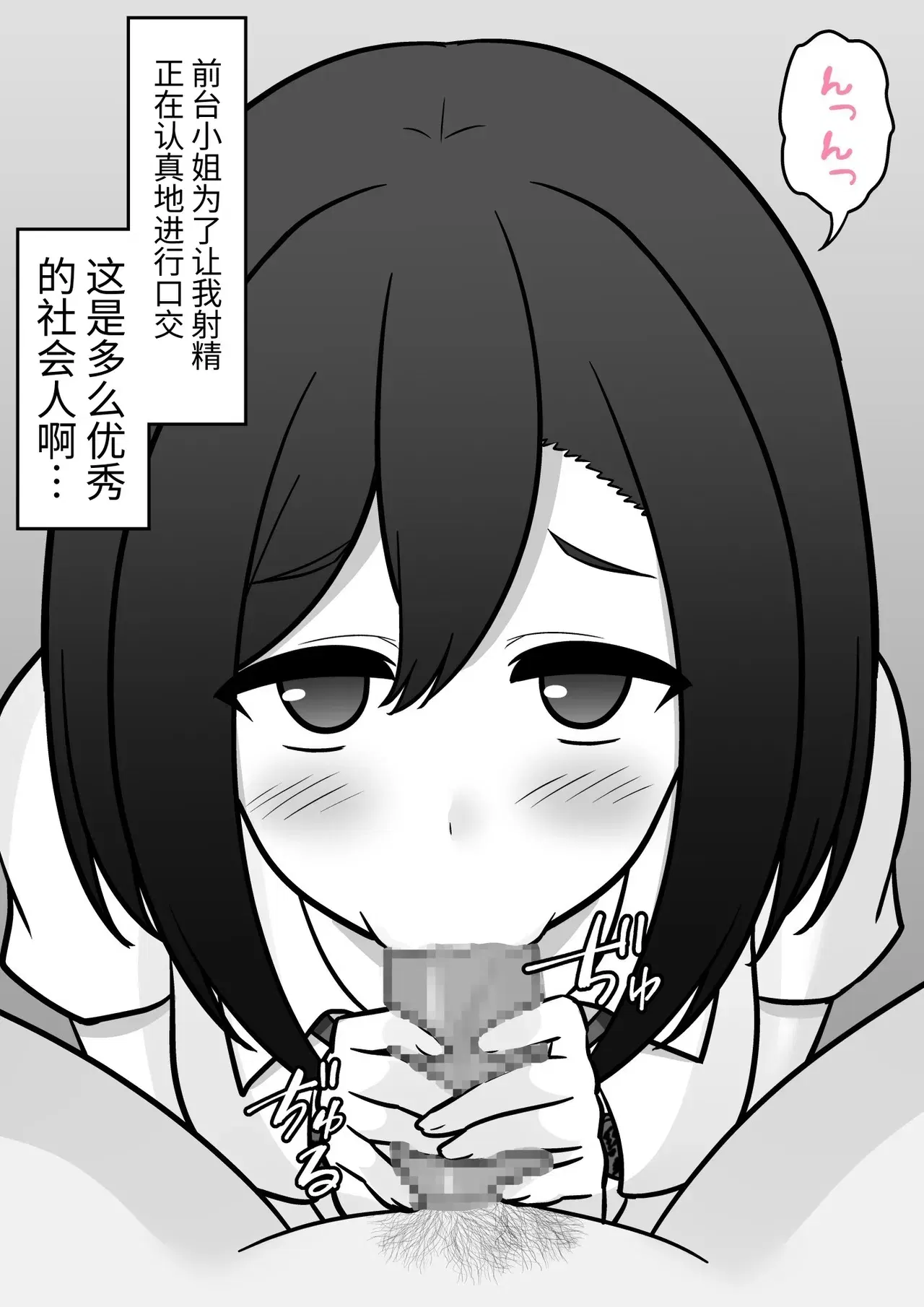 Image #286