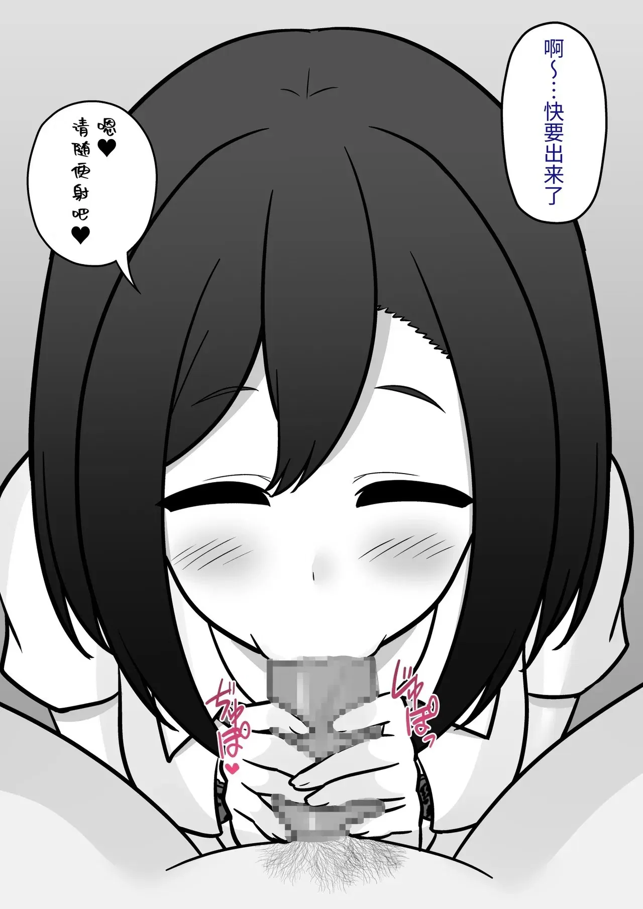 Image #287