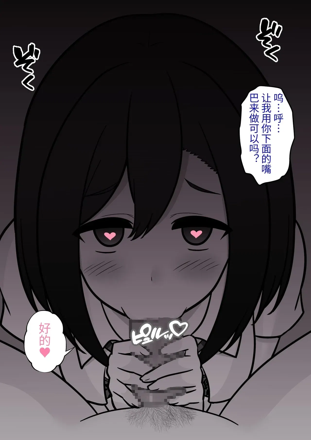 Image #288