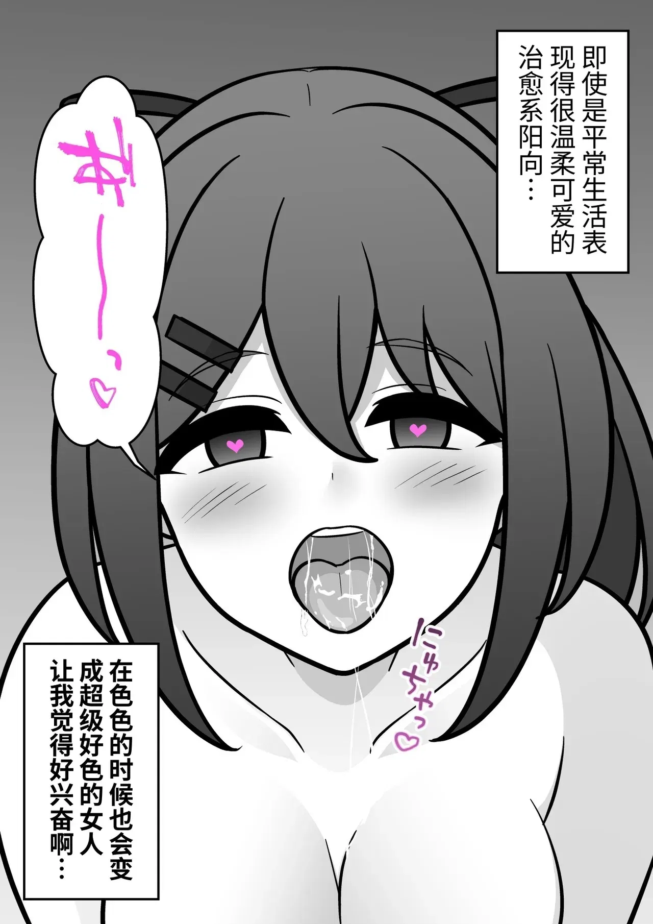 Image #325