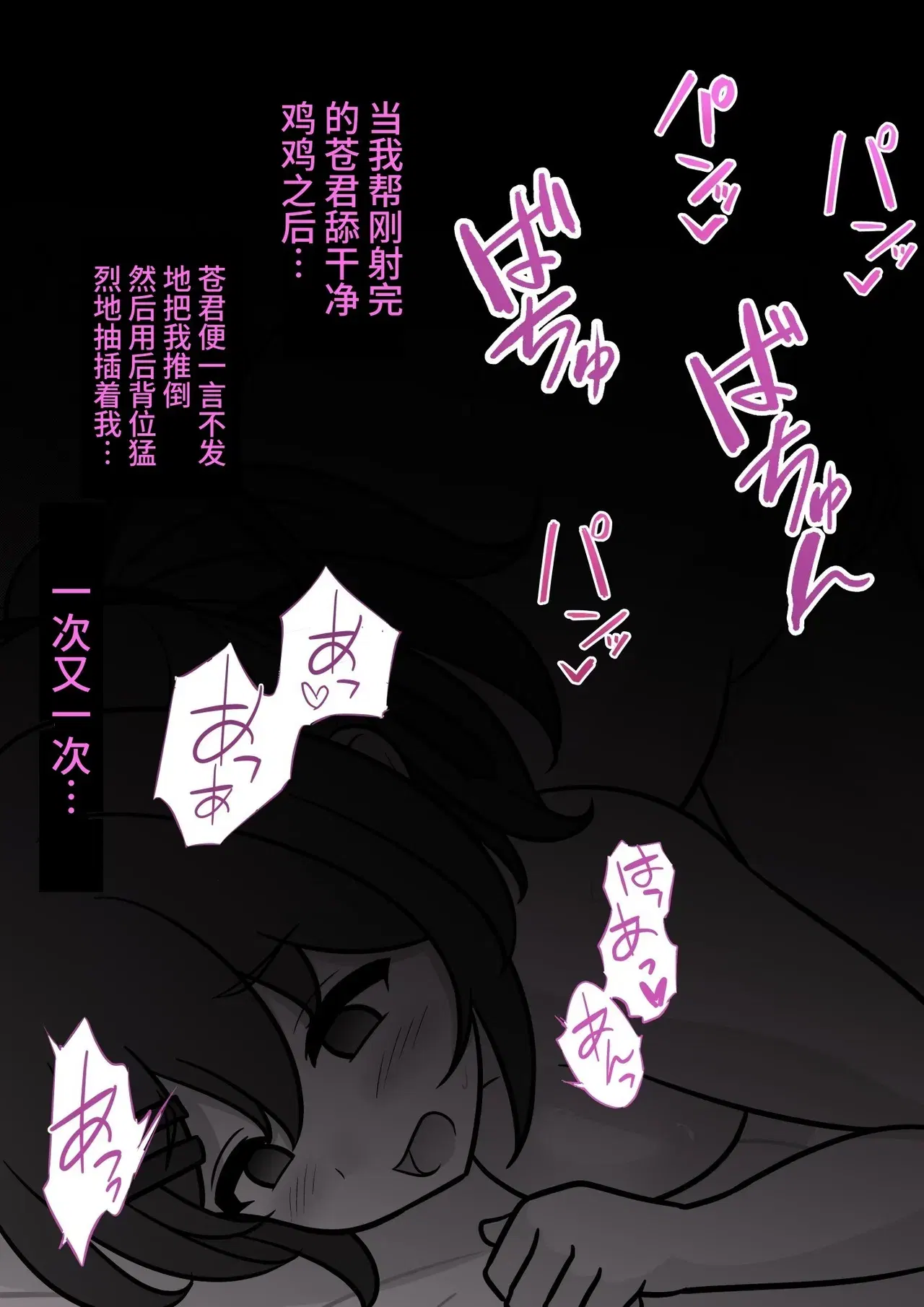 Image #342