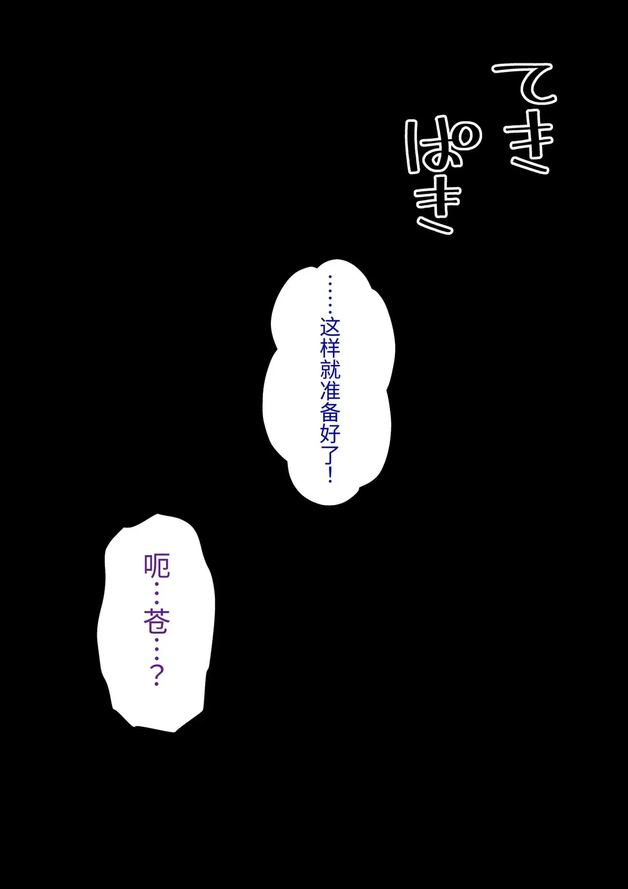 Image #377