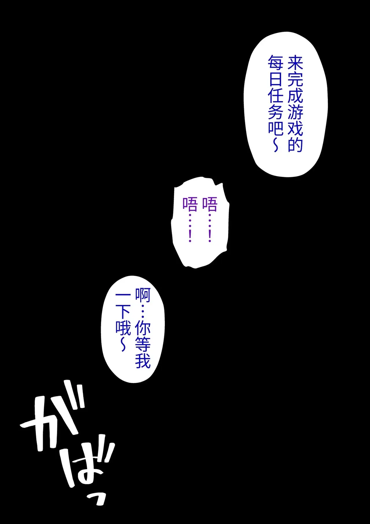 Image #381