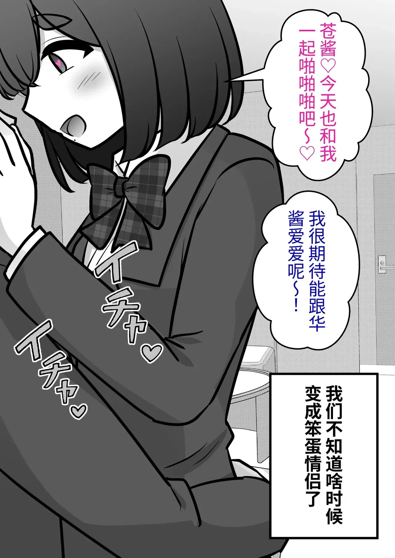 Image #397
