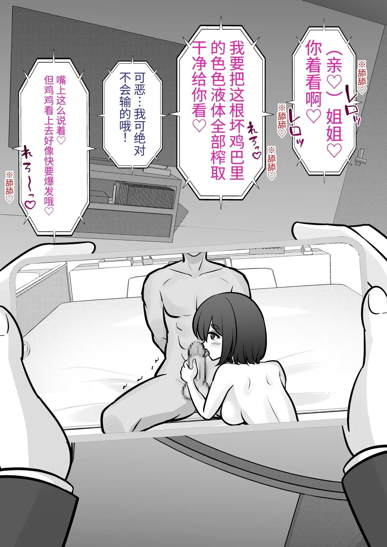 Image #402
