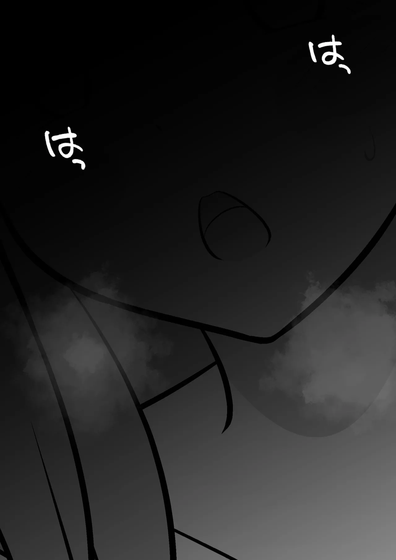 Image #417