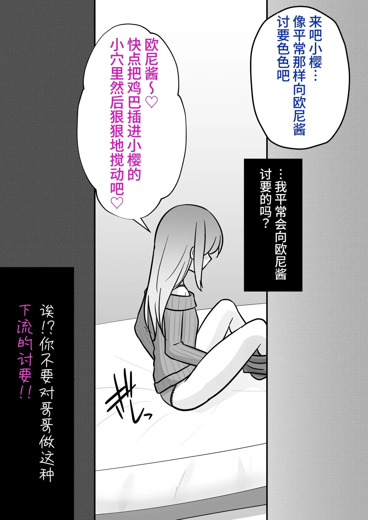 Image #466
