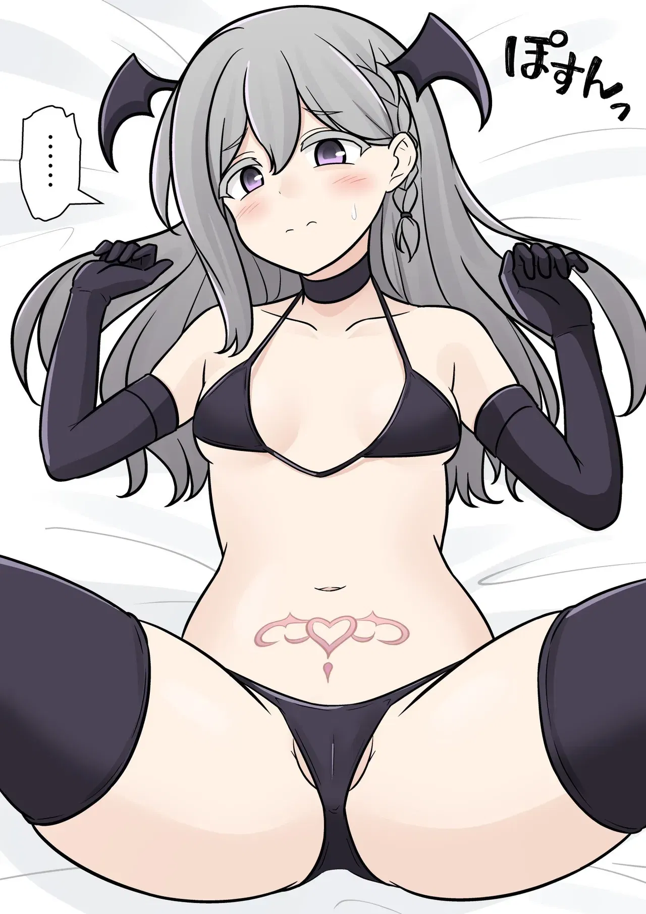 Image #473