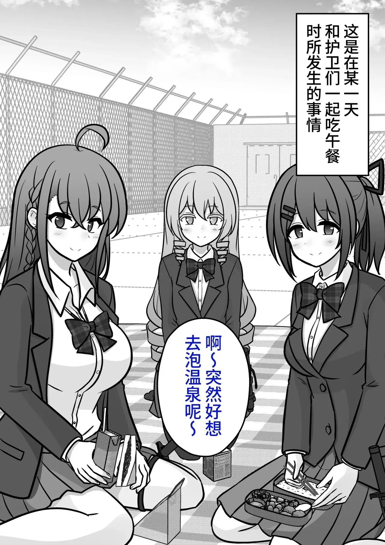 Image #481
