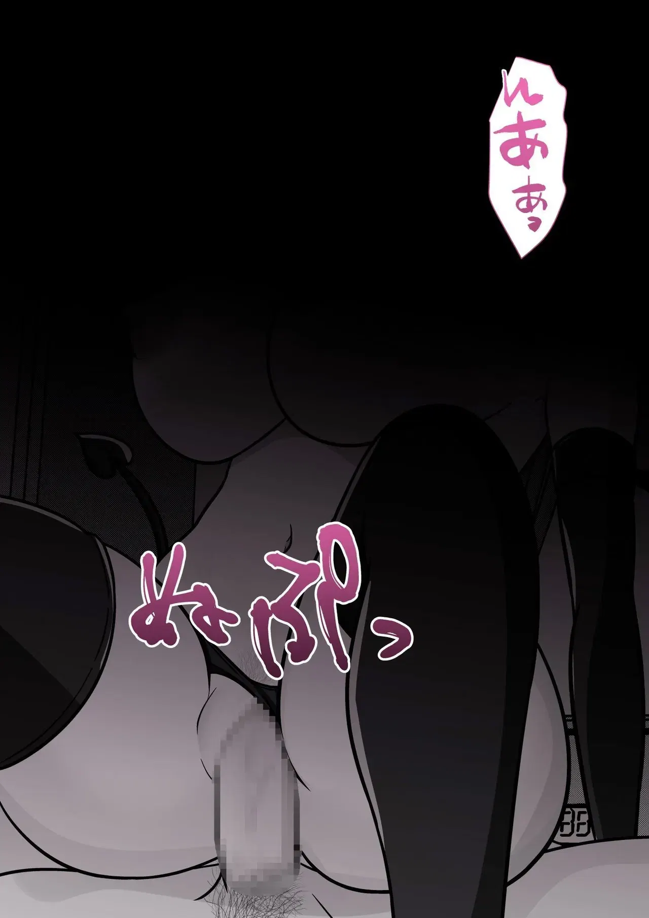 Image #55