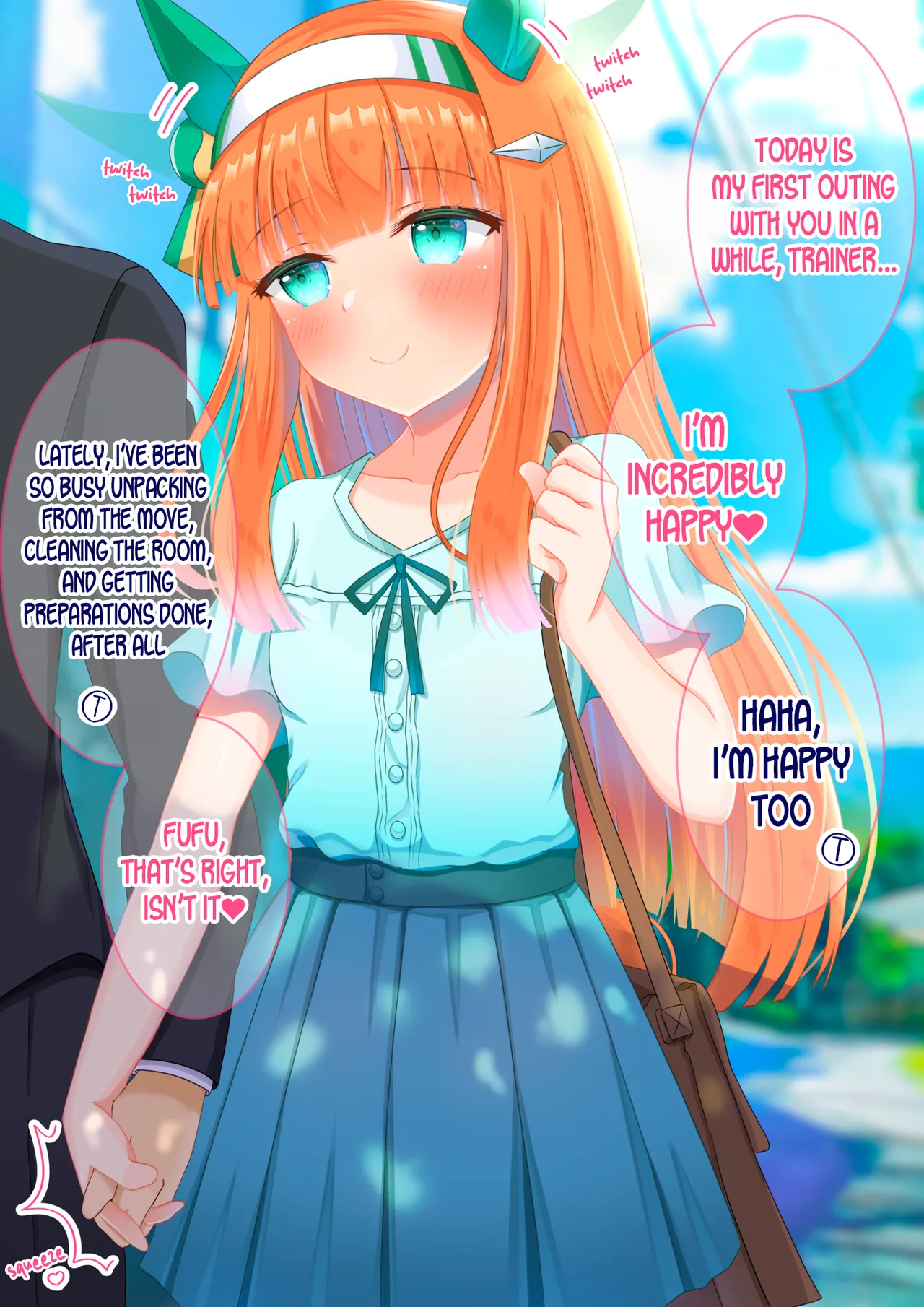 /uma/ English Translations (るぴか(Lpika)) - Hentai Gallery - Image 1