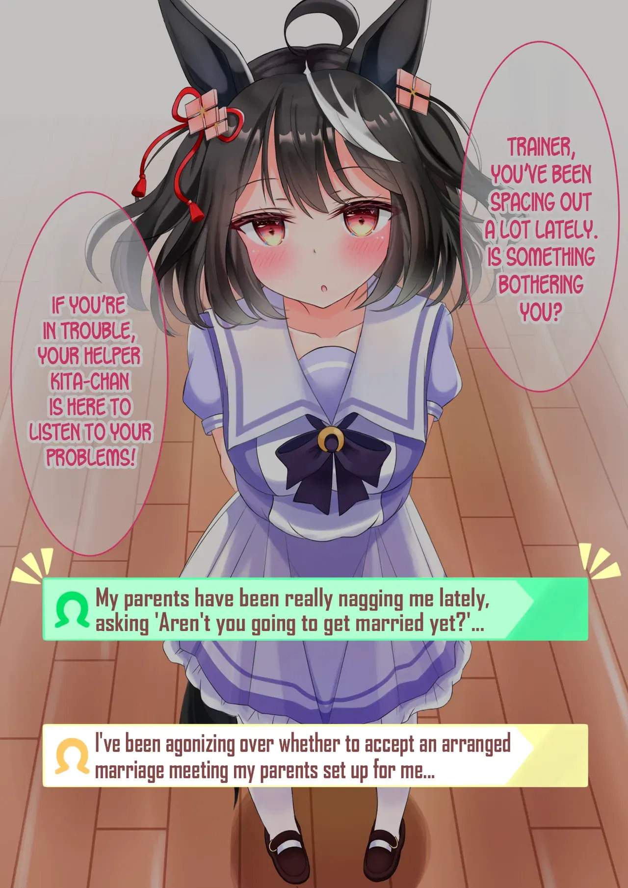 Image #123