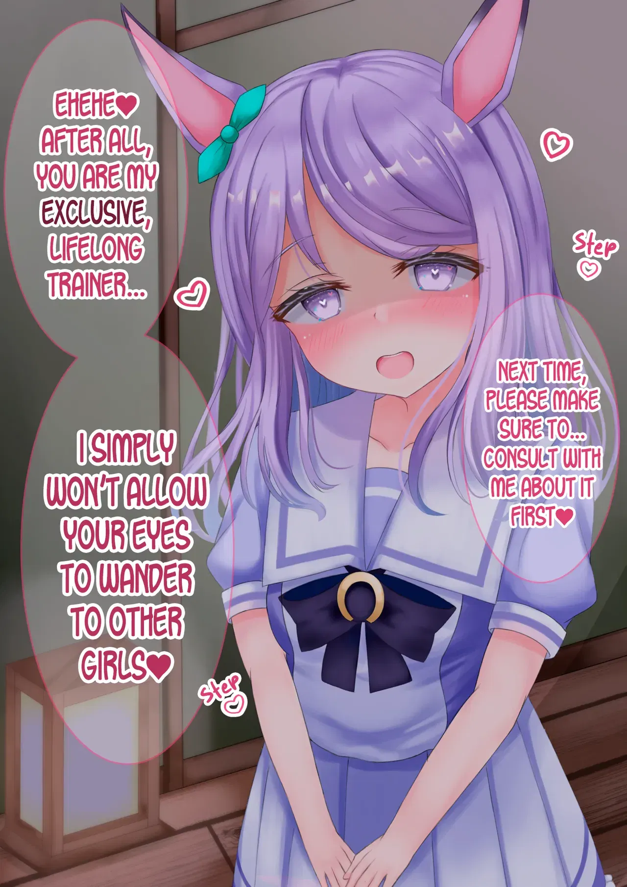 Image #166