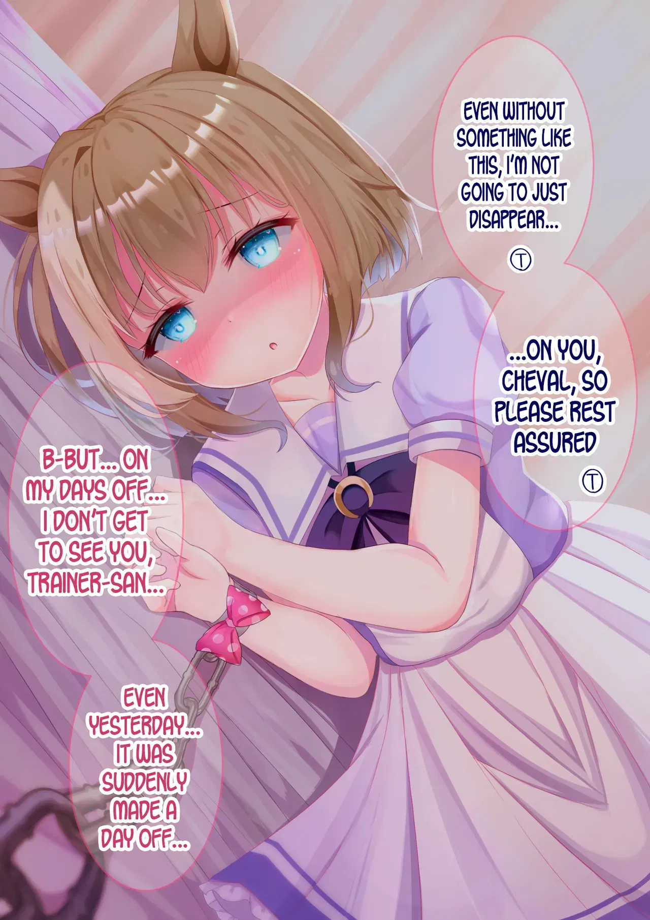 Image #193