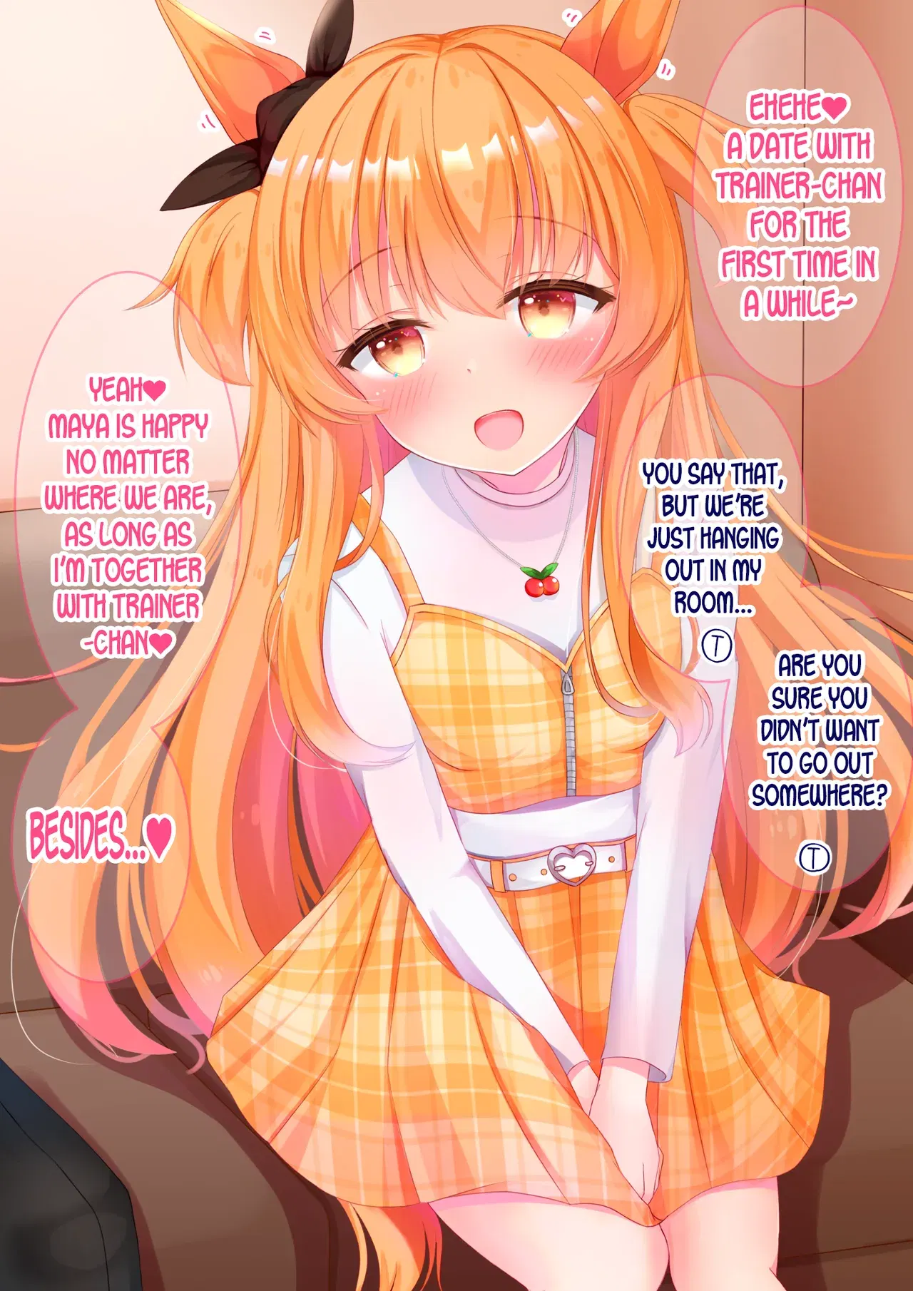 Image #197