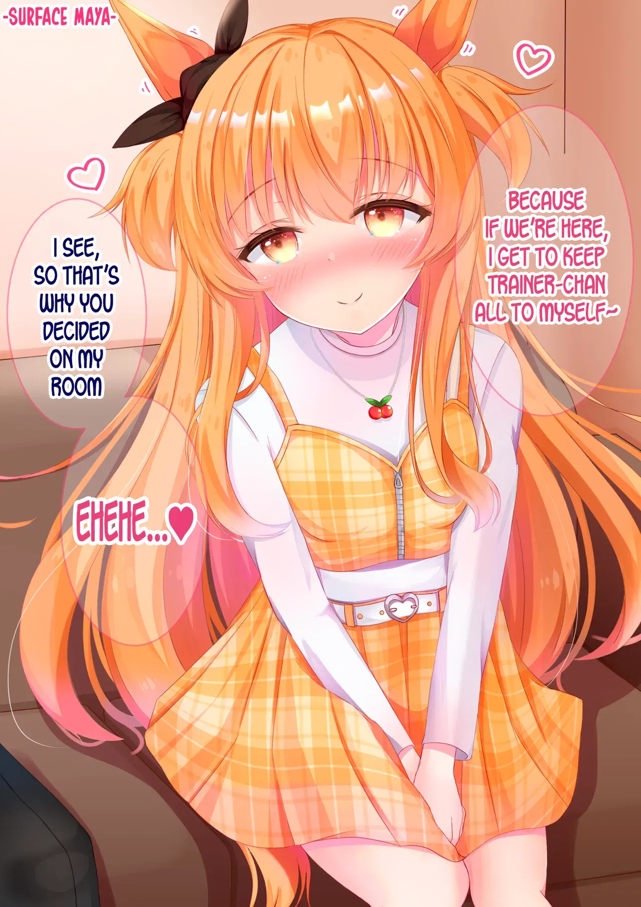 Image #198