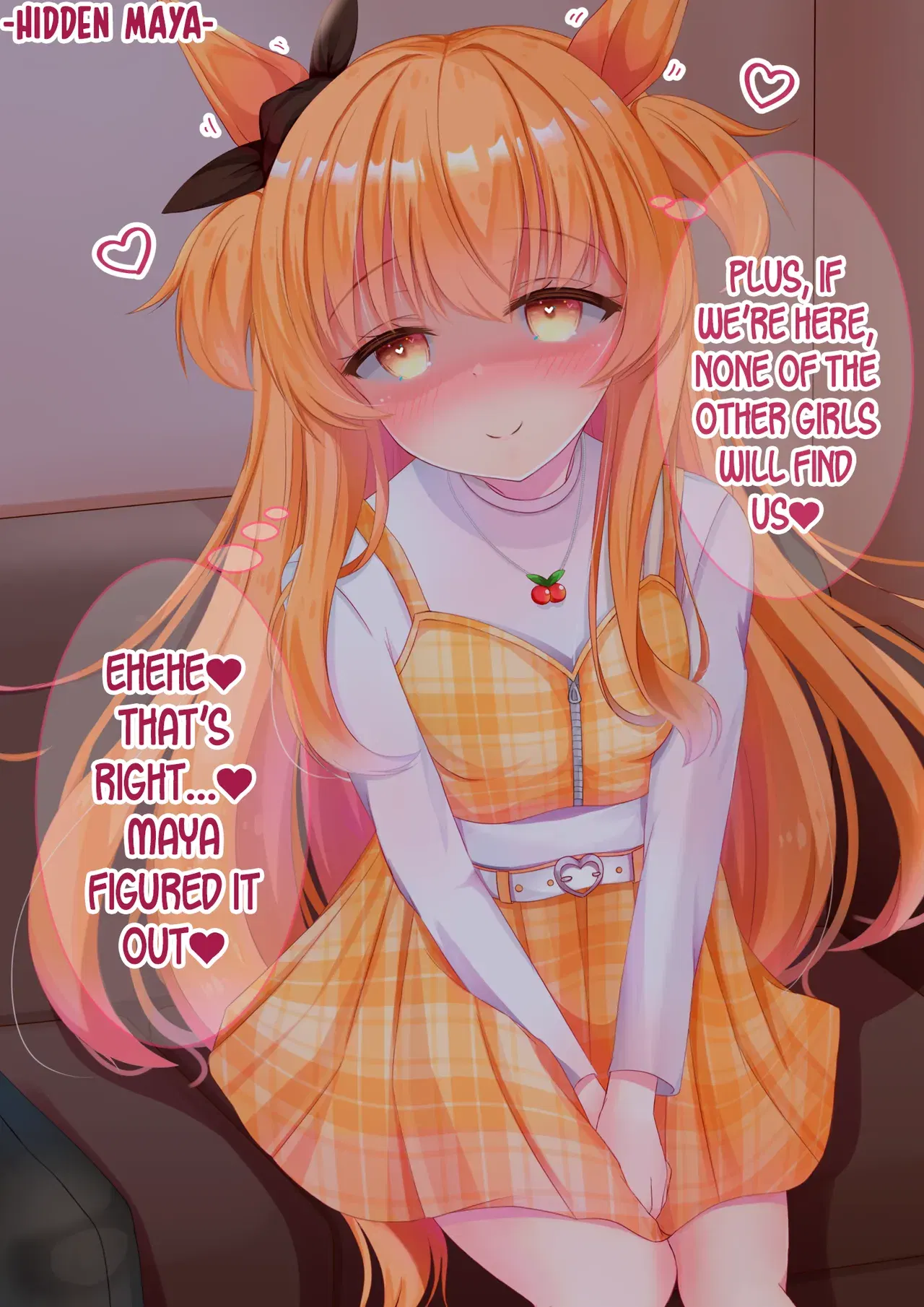 Image #199
