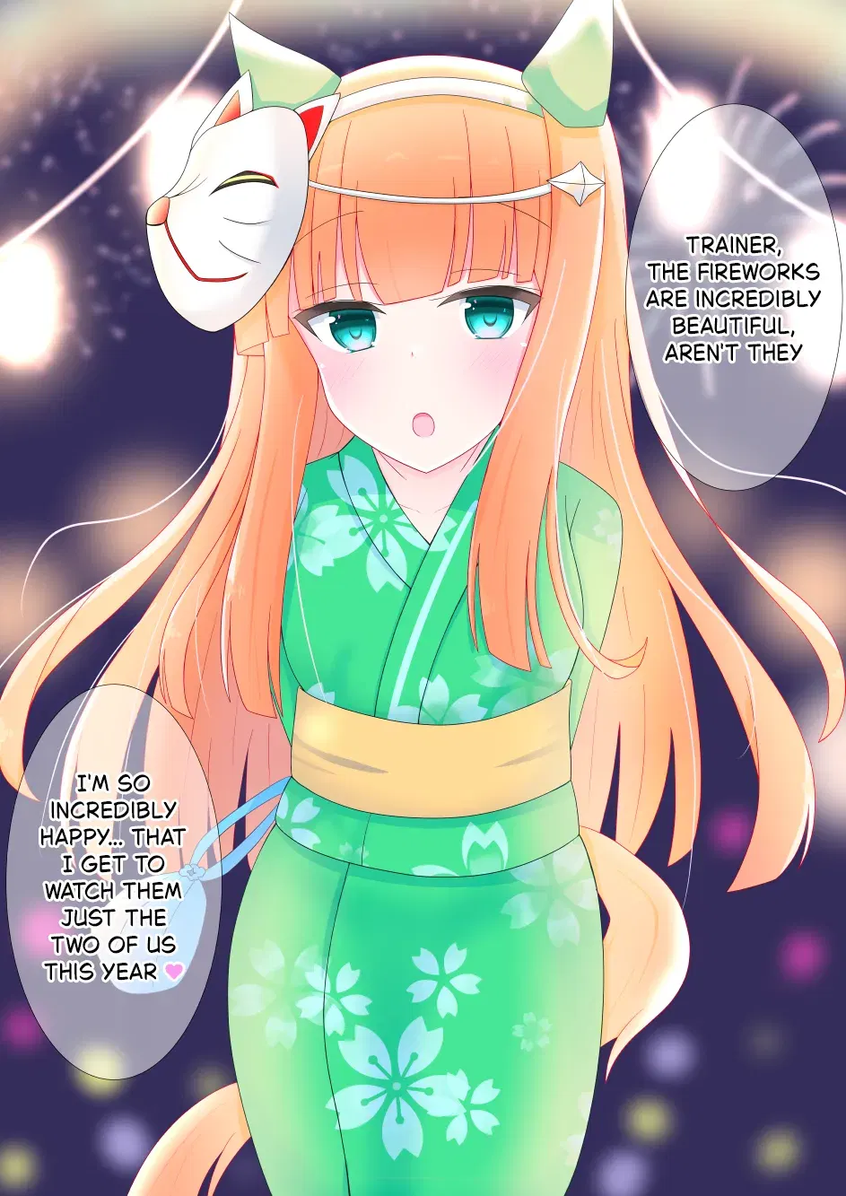 Image #22