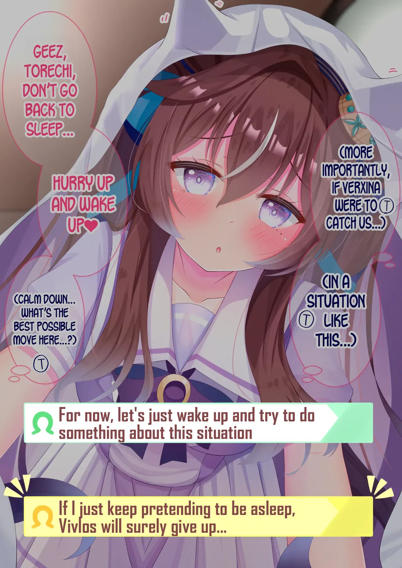 Image #232