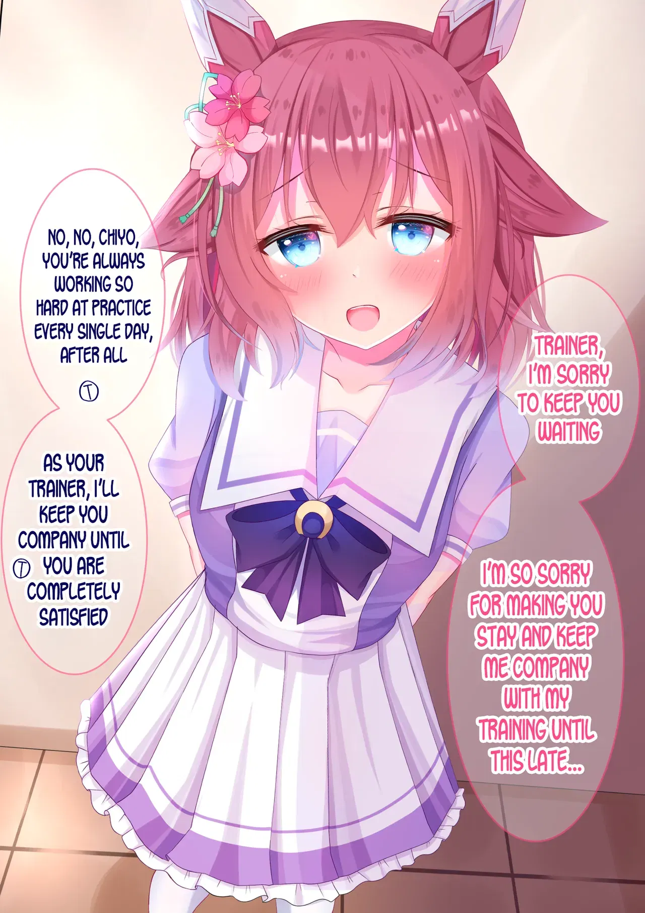 Image #237