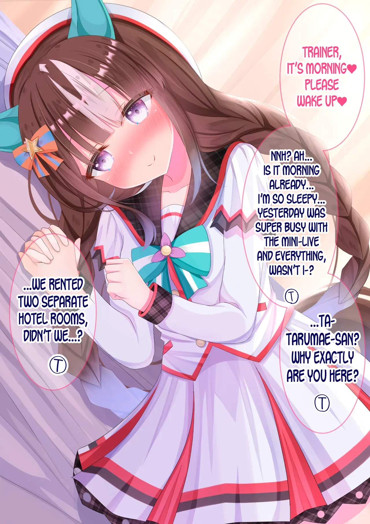 Image #241