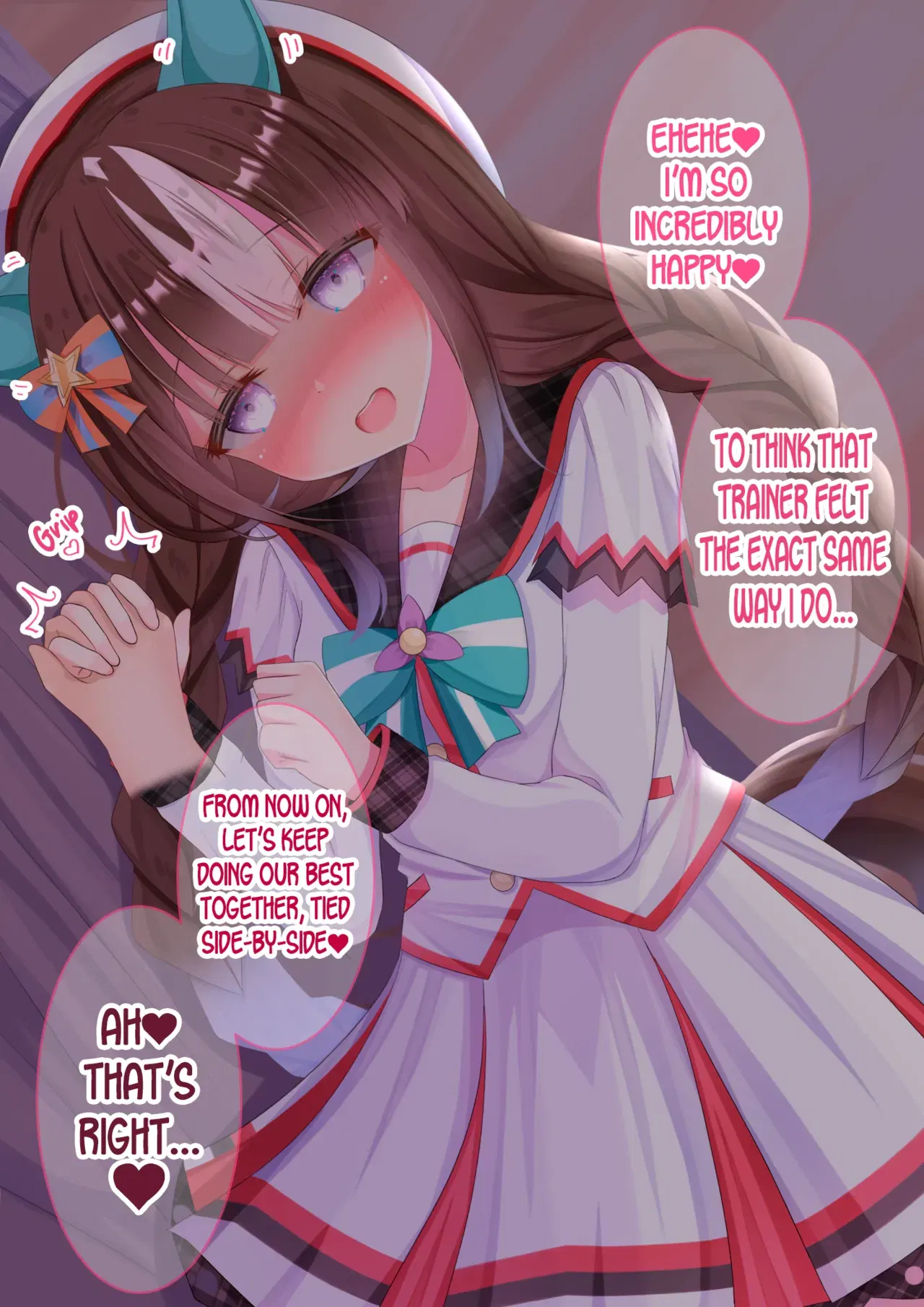 Image #245