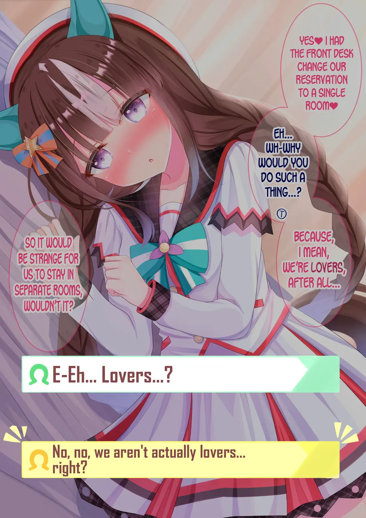 Image #247