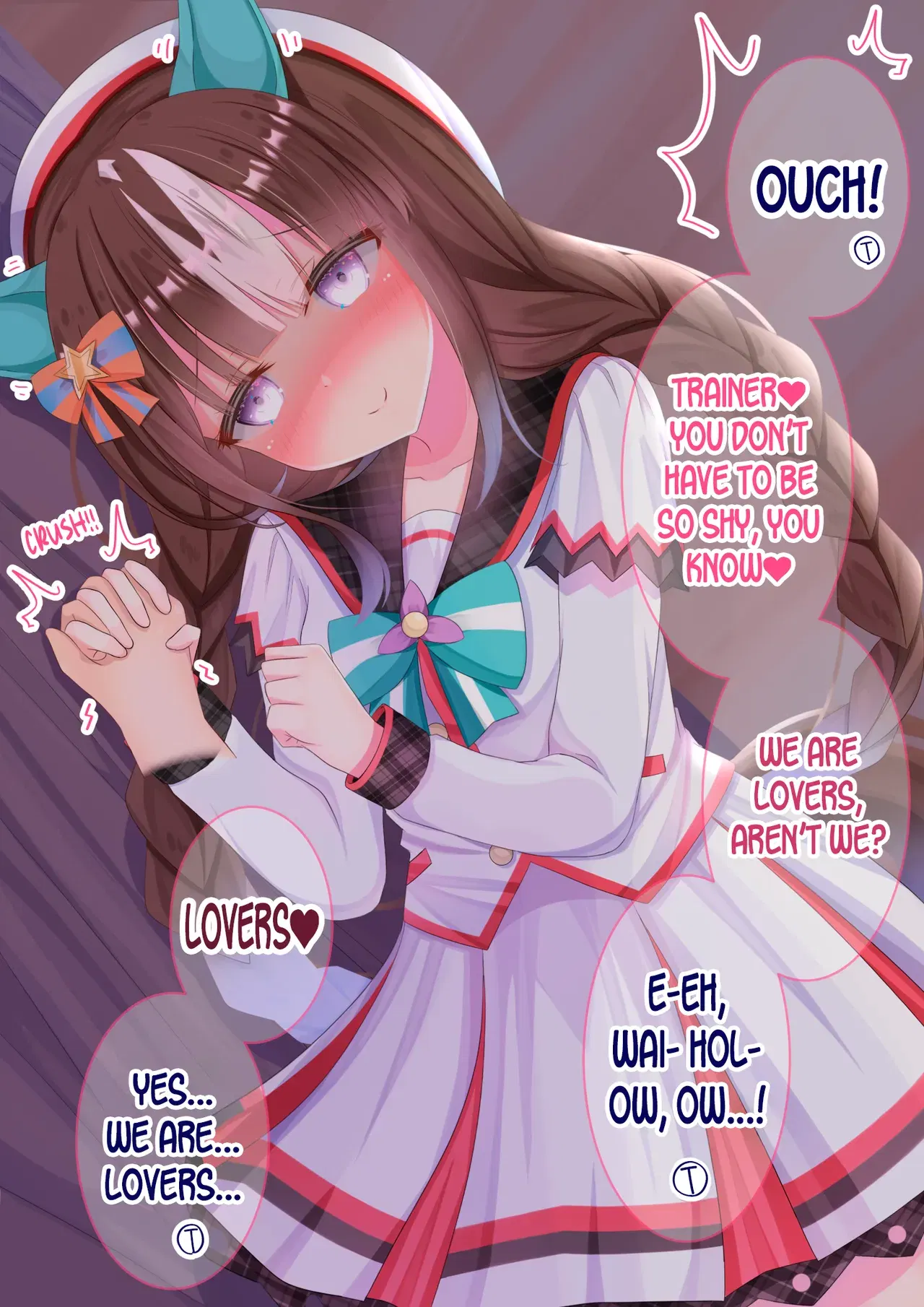 Image #248