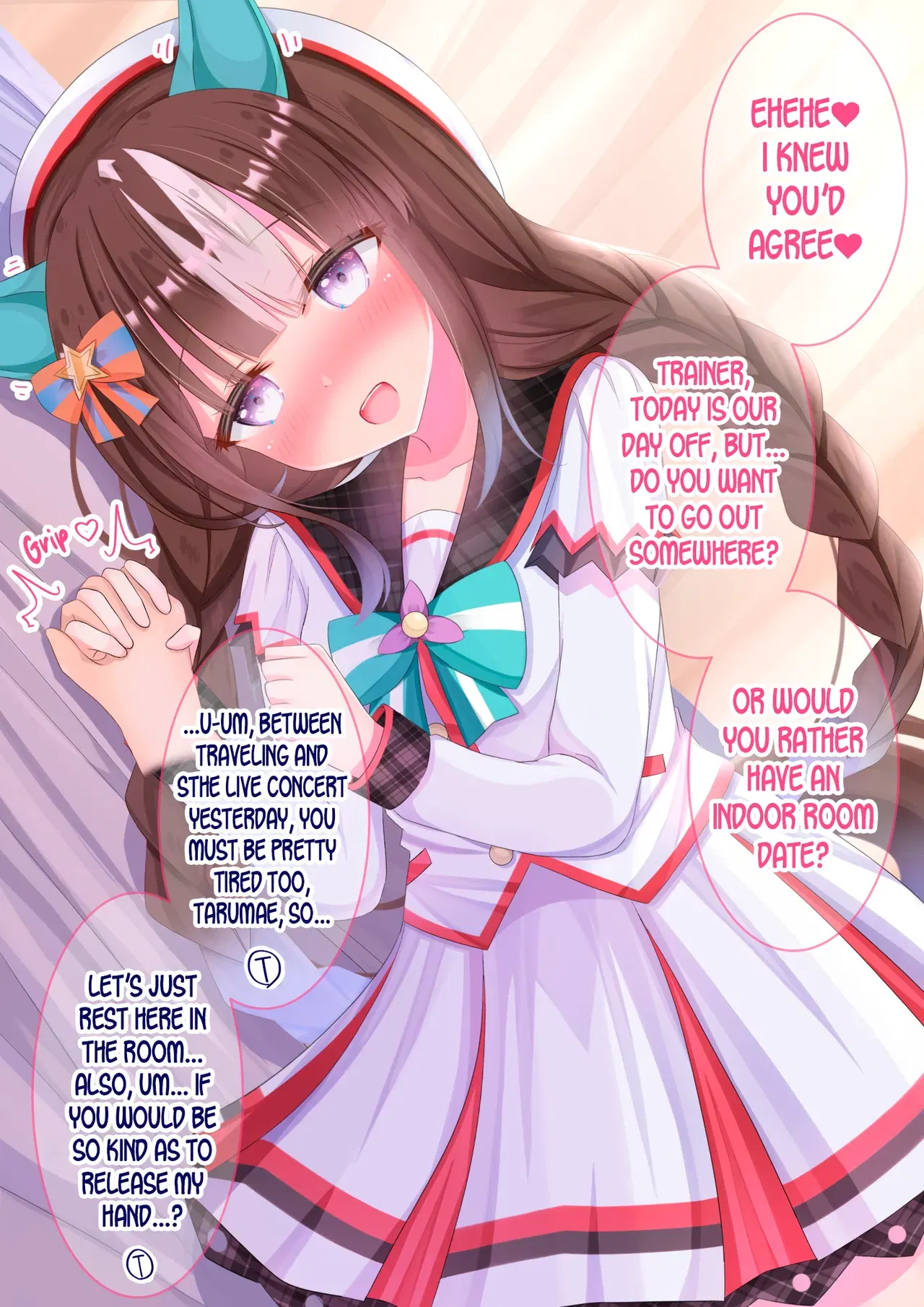 Image #249