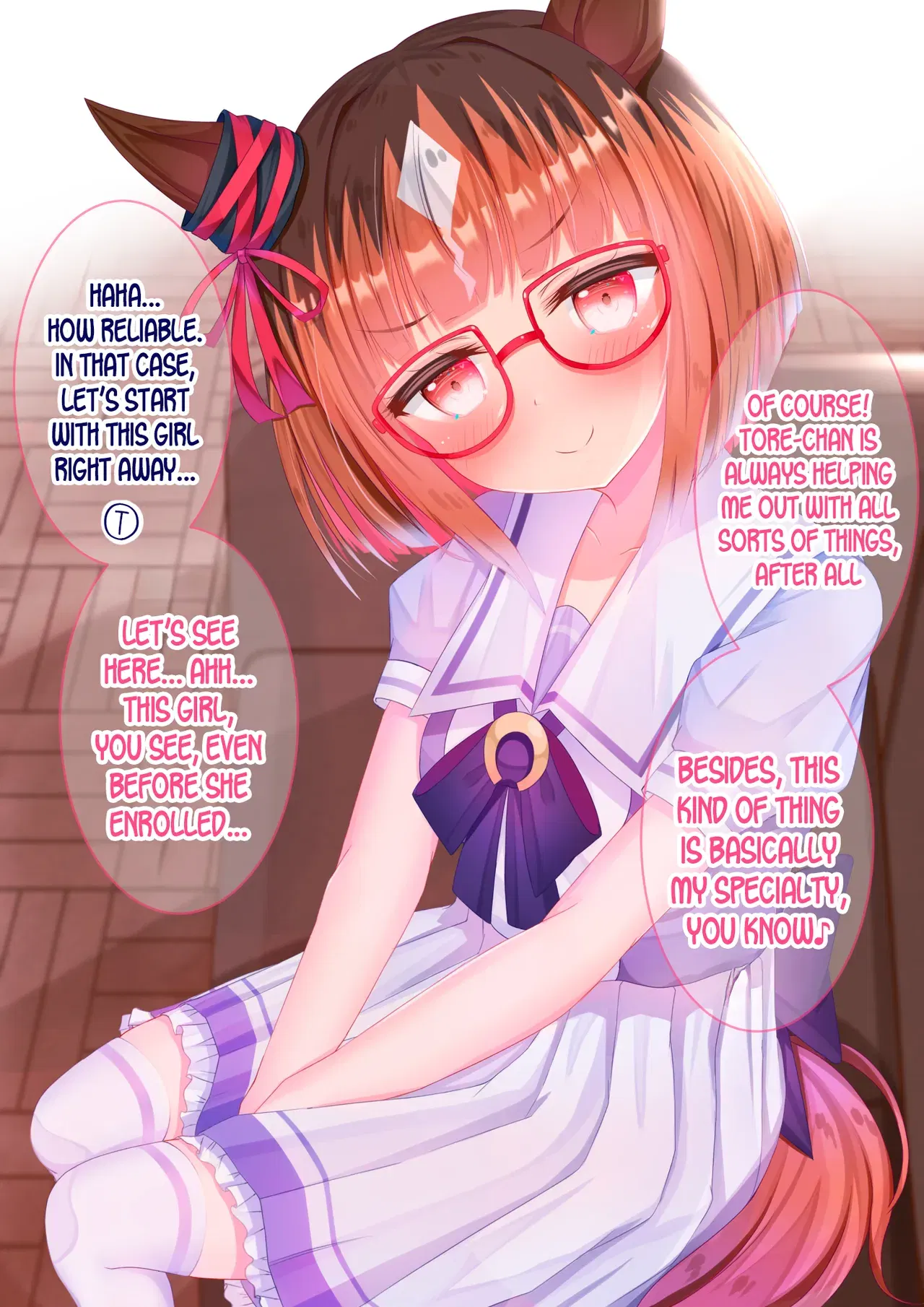Image #259