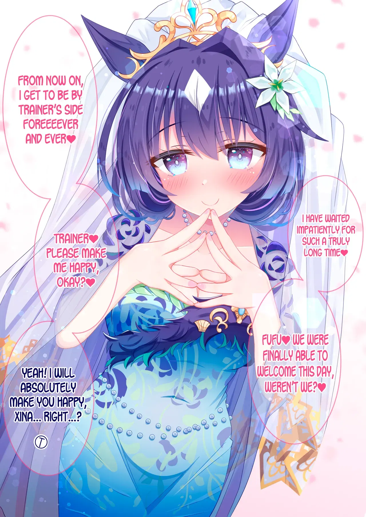 Image #331